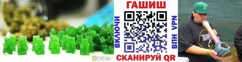 где найти   Питкяранта  KRAKEN ССЫЛКА  Canna-Cookies конопля 
