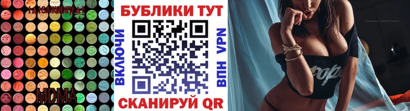 Ecstasy ешки  закладки  Питкяранта 