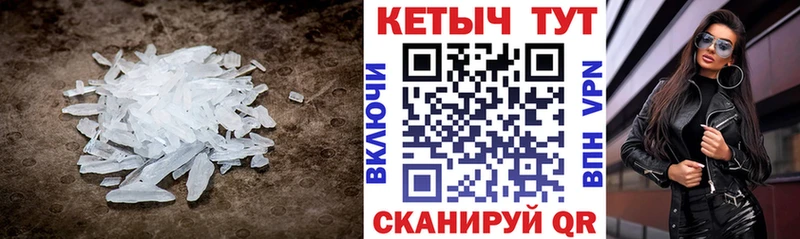 где можно купить наркотик  blacksprut онион  Кетамин ketamine  Питкяранта 