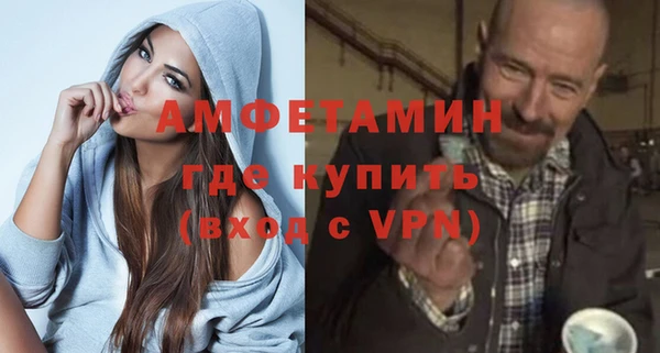 таблы Елабуга