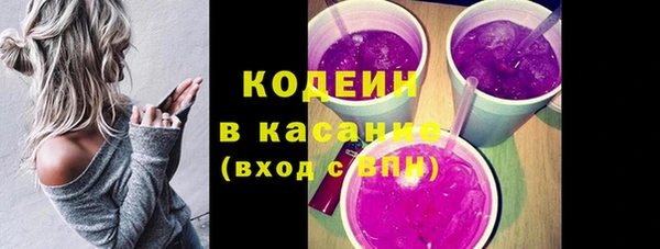 кокаин перу Ельня