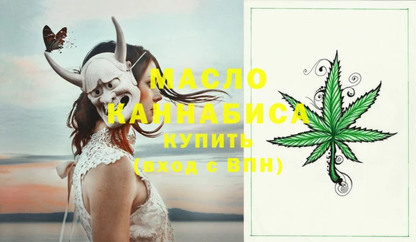 кокаин перу Ельня