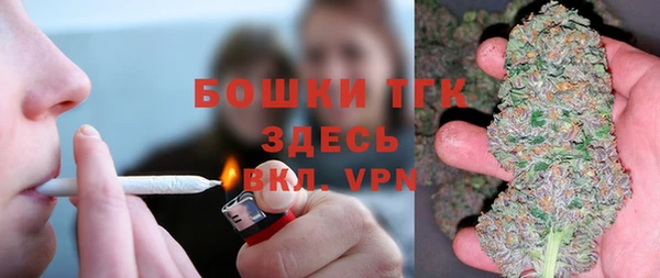 кокаин перу Ельня