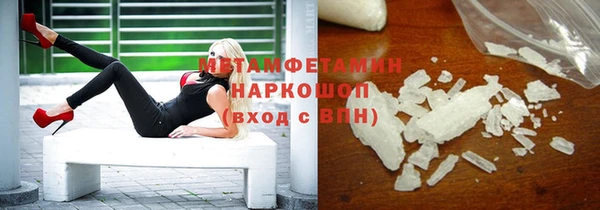 крисы Елизово