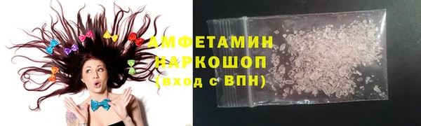 крисы Елизово