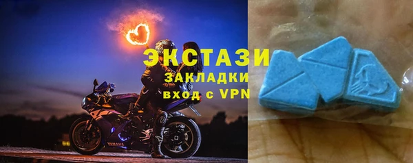 крисы Елизово