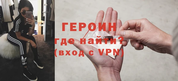 таблы Елабуга