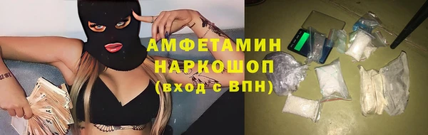 кокаин перу Ельня