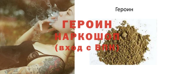 крисы Елизово