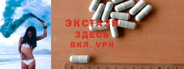 кокаин перу Ельня