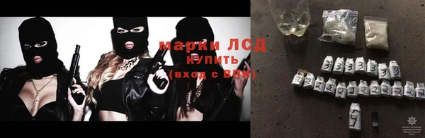 кокаин перу Ельня