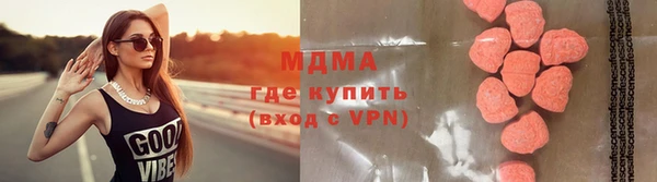 крисы Елизово