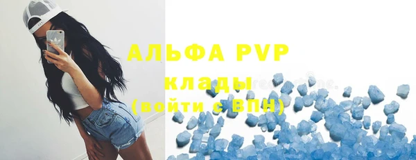 кокаин перу Ельня