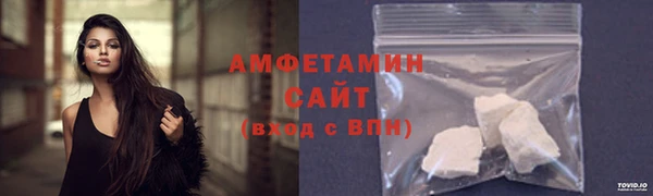 таблы Елабуга