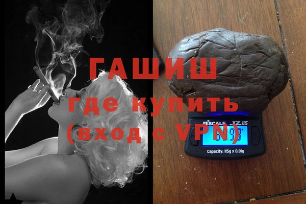 кокаин перу Ельня