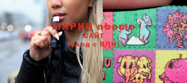 крисы Елизово