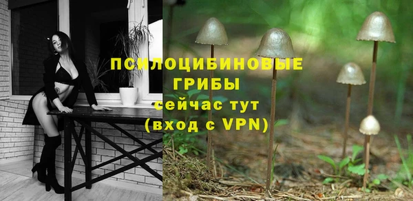 кокаин перу Ельня