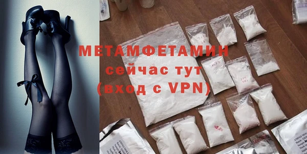 крисы Елизово