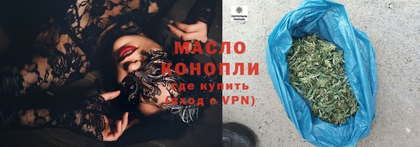 крисы Елизово