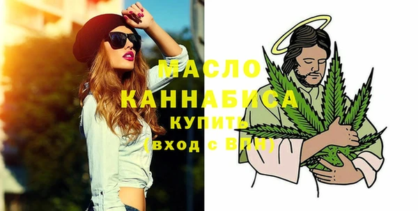 кокаин перу Ельня