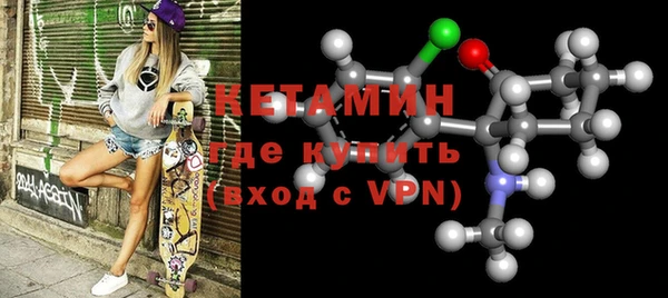 крисы Елизово