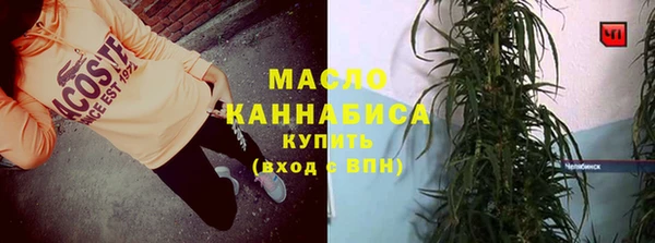 таблы Елабуга