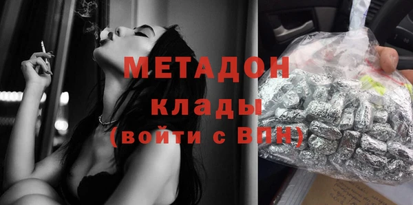 таблы Елабуга