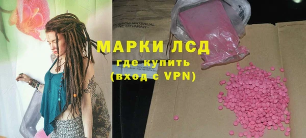 крисы Елизово