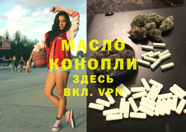 крисы Елизово