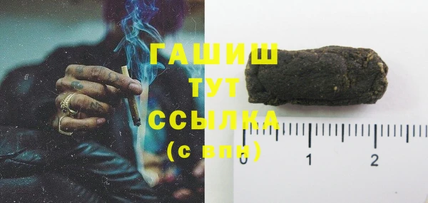 таблы Елабуга
