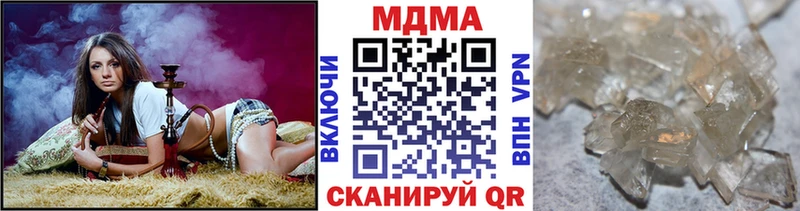 дарк нет формула  Питкяранта  MDMA кристаллы 