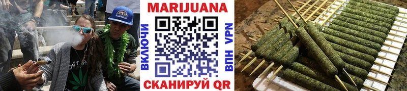 Конопля планчик  Питкяранта 